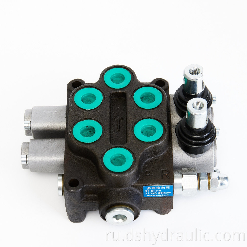 Hydraulic Section Valve New Type 102 2